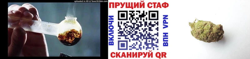 Магазин наркотиков Саратов Alpha-PVP  МЕФ 
