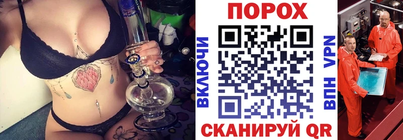 Амфетамин 98%  купить наркотик  Саратов 