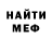 Amphetamine 97% Olya And