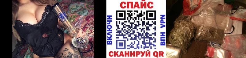 Бутират буратино  Саратов 