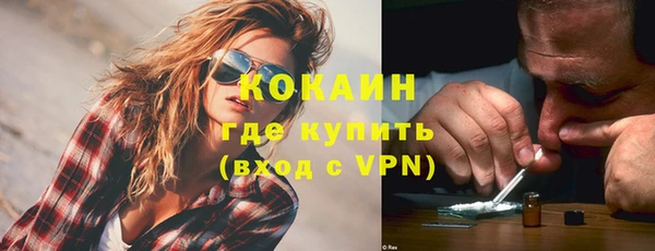 винт Балабаново
