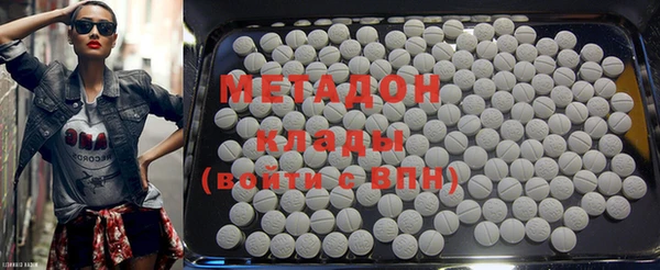 шишки Баксан