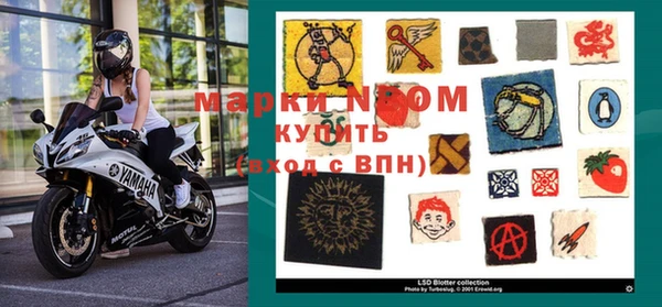 винт Балабаново
