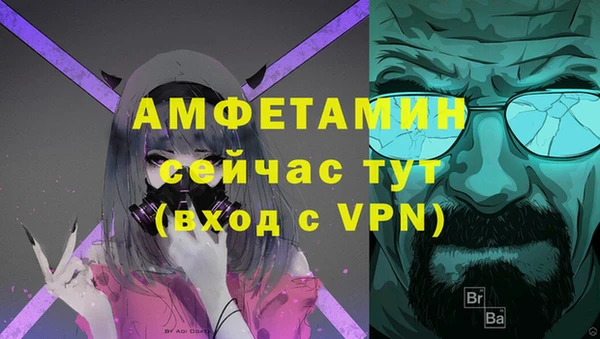 винт Балабаново
