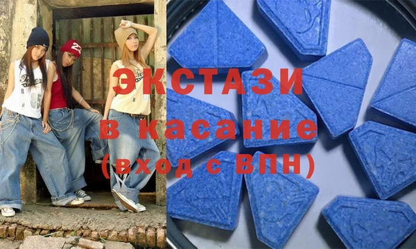 винт Балабаново